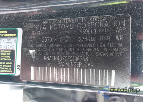 2015 Kia Cadenza Premium из США, поврежденный, VIN KNALN4D70F5196768